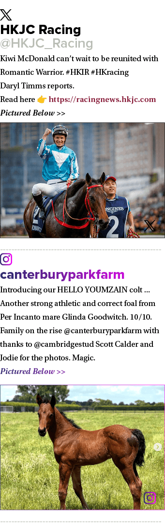 ￼ HKJC Racing @HKJC_Racing Kiwi McDonald can’t wait to be reunited with Romantic Warrior. #HKIR #HKracing Daryl Timms...