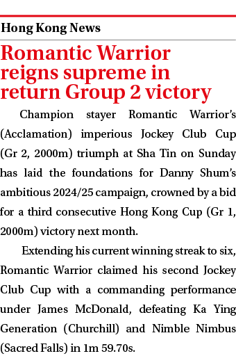  ￼ Romantic Warrior reigns supreme in return Group 2 victory Champion stayer Romantic Warrior’s (Acclamation) imperio...